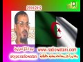 Algerie: Gia حوار مع عبد الحق لعيايدة أمير