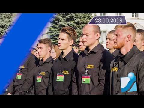 Новостная лента Телеканала Интекс 23.10.18.