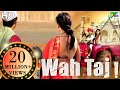 WAH TAJ Full Movie HD 1080p | Shreyas Talpade & Manjari Fadnnis | Bollywood Comedy Movie WAH TAJ Full Movie HD 1080p | Shreyas Talpade & Manjari Fadnnis | Bollywood Comedy Movie