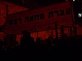 Shabbos protest - motzei aseres b'teves