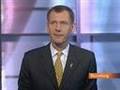 Axel Merk Discusses China's Currency Policy: Video