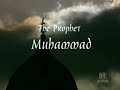 history channel biography muhammad history channel biography muhammad