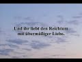 Rezitation mit Deutsche Untertitel Sure/89 Al-Fagr