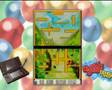 Bubble Bobble Double Shot DS Trailer