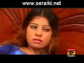 suti haan bhanvein suti haan bhanvein