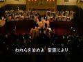service-of-nine-lessons-and-carols-1.html