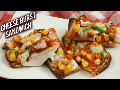 Cheese Burst Sandwich | How To Make Cheese Sandwich At Home | Lunch Box Recipes | Ruchi