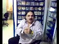 Iraqi poem