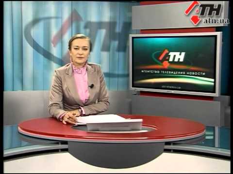 Смотреть видео