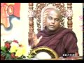 Ven Galigamuwe Gnanadeepa Thero - Punarbhavaya Ven Galigamuwe Gnanadeepa Thero - Punarbhavaya