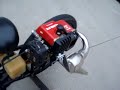 MEYER J PIPE- START AND REVV (HOMELITE 25cc WEEDEATER BIKE)