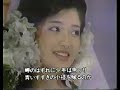 いい日旅立ち-山口百恵