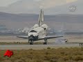 Space shuttle Discovery has landed in California after stormy weather prevented it from returning to NASA's home port in Florida for the second day in a row. (Sept. 11)