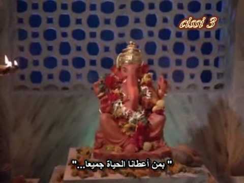 janitou ya manina-film hendi