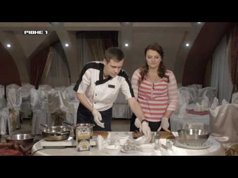 Каре телятини під вишневим соусом у програмі "Кулінарний туризм"