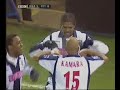 Kanu goal