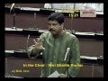 IIT (amendment) Bill 2011  & NIT  (amendment) Bill 2011: Sh. Dharmendra Pradhan: 30.04.2012