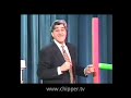 COMEDY MAGICIAN - CHIPPER LOWELL - Chipper Lowell on Tonight Show - Spot#3