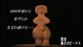 生まれる茅野市