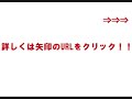 詳しくはコチラから↓ ↓ ↓ ＋─────────────────────────────＋ 吉宗 初心者 天井 エヴァンゲリオン パチスロ 南国育ち 裏技 サラリーマン金太郎 巨人の星 アラジン カイジ プレミア 攻略 解析 ジャグラー ソフト 実機 パチンコ リーチ目 山佐 バイオハザード ハードボイルド キャッツアイ キン肉マン バイオ ツインエンジェル 演出 収支表 忍魂 十字架 ハイエナ 確率 エヴァ エバンゲリオン ストック 番長 裏 無料 サミー 収支 北斗の拳se シャドウハーツ 信長の野望 俺の空 機械割 黄門ちゃま 旋風の用心棒 目押し 北斗の拳 天下布武 鬼武者3 天地を喰らう トゥームレイダー 押忍番長 島唄 鬼武者 5号機 スロット コンチネンタル ファースト ガメラ 爆釣 スペック 黄門 スパイダーマン 勝つ 設定 銭形 パルサー ブルーハーツ 麻雀物語 ゴエモン hazuse ニューパルサー ハナハナ 立ち回り ハードボイルド 打ち方 哲也 北斗の拳 攻略 24 攻略 ハードボイルド 攻略 ロデオ リノ エウレカセブン ウルトラマン ゲームセンター 新台 ドラキュラ アントニオ猪木 アタックno.1 筐体 サイボーグ009 スーパーリアル麻雀 ハクション大魔王 バトルアスリーテス大運動会 うる星やつら シティーハンター スクールウォーズ スーパーブラックジャック ダッシュ勝平 バトルアスリーテス ブラックジャック ボンバーパワフル ルパン三世 交響詩篇エウレカセブン 体感器 体験版 南国美人 天地を食らう 桃鉄 稲中卓球部 格闘美神 武龍 桃太郎電鉄 秘宝伝 さすがの猿飛 サクラ大戦 うまい棒 アタックno1 キングコング リングにかけろ 天外魔境 宇宙刑事ギャバン 男塾 鬼浜爆走愚連隊 夜勤病棟 悪魔城ドラキュラ 龍が如く サムライチャンプルー ザ・ブルーハーツ 新世紀エヴァンゲリオン 機動戦士 <b>...</b>