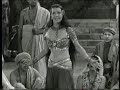 Lily Pons - Bell Song - Lakme Lily Pons - Bell Song - Lakme