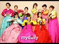 SNSD - Kissing You Groovy Candy mix (male version)