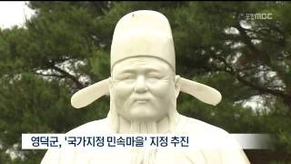뉴스데스크