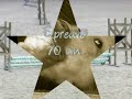 Concours interne du 2 Mars 2008 � Qu�ven