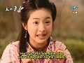 fairy from wonderland tian wai fei xian episode 1 part  5