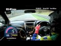 Subaru WRX STI sedan Nurburgring record lap with Tommi Mäkinen - on-board footage
