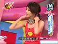 我愛黑澀會--整人大作戰..大牙生日快樂_2_(2006 Oct 20)