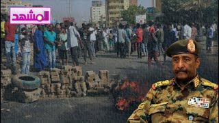 السودان.. الجيش يعلن الطوارئ ويحل مجلسي السيادة والوزراء