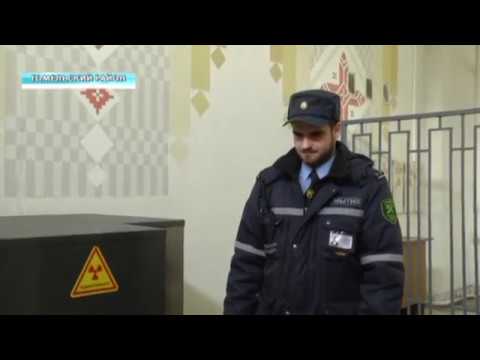 На границе женщина предложила взятку Гомельским таможенникам видео