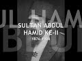 Catatan di Bumi Khilafah