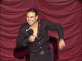 Joe Avati Italian Wedding