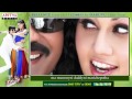 Daruvu Full Song - Athiri Chirabara Song With Lyrics Daruvu Full Song - Athiri Chirabara Song With Lyrics