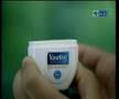 Vaseline