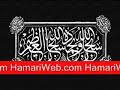 Aaqa Aaqa Bol Banday - Muhammad Rahsid By HamariWeb.com