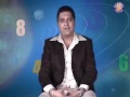 Numerologic - Effects Of Colours (Sanjay B Jumaani)