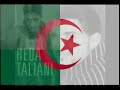 reda taliani maina 2007 reda taliani maina 2007