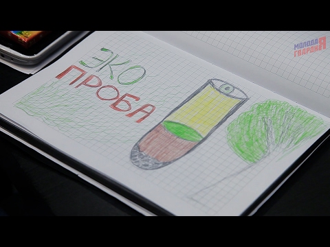 YouTube Трейлер