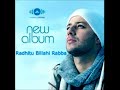 maher zain – Sallou Ala Nabi