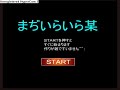 Scary Maze Game 2!