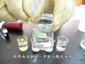 福爾金(www.philchemltd.com)...