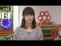 TBS人気NO1 女子アナ 桝田絵理奈 ひるおび 超かわいい!! ひるおび!