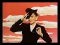 JUDY GARLAND 