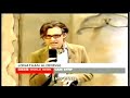 BBC Porn - Live from Gaza