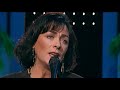 Mary Black-Mo Guile Mear