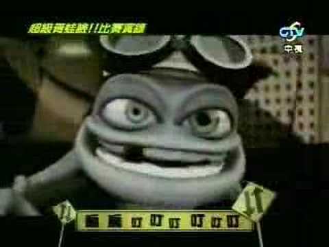 Crazy frog