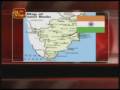 Wanni Operation 02/02/2009 - Tamil Nadu declared demonstrations illegal